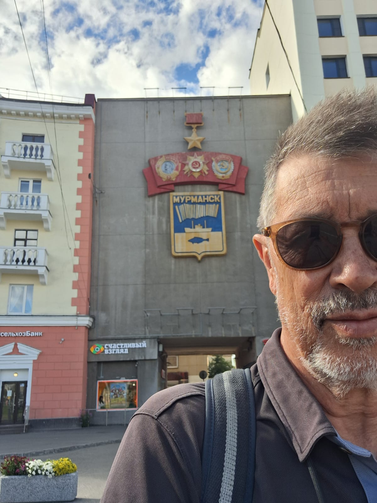 en Miquel